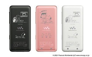 ソニー ピーナッツ コラボウォークマン ワイヤレスイヤホン スヌーピーやウッドストックを刻印 ファッションプレス ソニー ピーナッツ コラボウォークマン ワイヤレスイヤホン スヌーピーやウッドストックを刻印 ファッションプレス