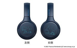 ソニー ピーナッツ コラボウォークマン ワイヤレスイヤホン スヌーピーやウッドストックを刻印 ファッションプレス ソニー ピーナッツ コラボウォークマン ワイヤレスイヤホン スヌーピーやウッドストックを刻印 ファッションプレス