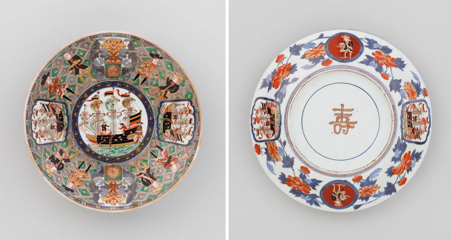 重要文化財 色絵五艘船文独楽形鉢 有田 一口 江戸時代 18世紀 サントリー美術館