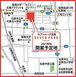 サーティワン アイスクリーム(31 ICE CREAM), ミスタードーナツ(Mister Donut) セブンパーク天美 TOHOシネマズ｜写真13