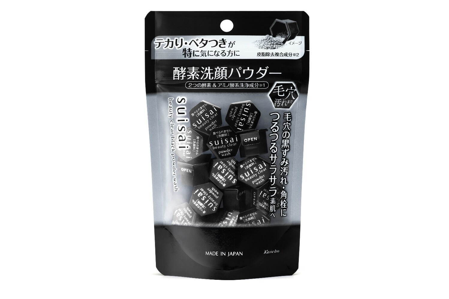 スイサイ　ビューティクリア　ブラック　パウダーウォッシュ 全1種 0.4g×15個 990円(税込)(編集部調べ)＜数量限定品＞