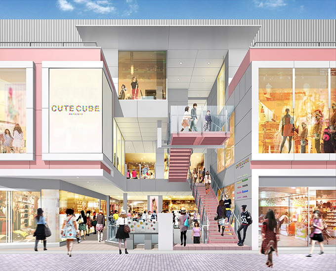 原宿 竹下通りに新ランドマーク キュートキューブハラジュク Monkiが関東初出店 ファッションプレス 原宿 竹下通りに新ランドマーク キュートキューブハラジュク Monkiが関東初出店 ファッションプレス