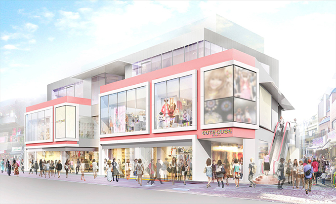 原宿 竹下通りに新ランドマーク キュートキューブハラジュク Monkiが関東初出店 ファッションプレス 原宿 竹下通りに新ランドマーク キュートキューブハラジュク Monkiが関東初出店 ファッションプレス