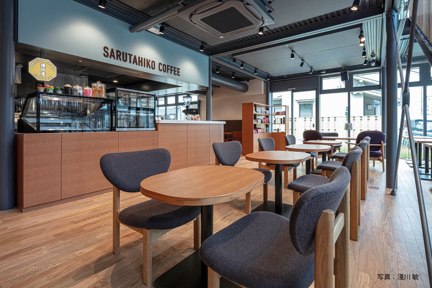 猿田彦珈琲(Sarutahiko Coffee) 中川政七商店｜写真1