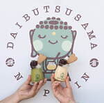 「大仏さまのプリン」鎌倉にオープン、地元食材で作るなめらかプリン＆あんこ・白玉のせ和スイーツも｜写真9