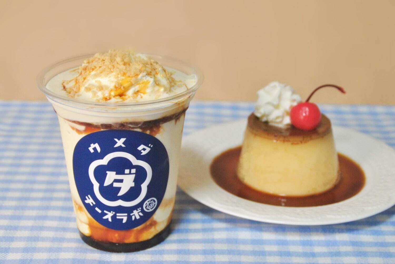 「飲めるチーズケーキ」に甘くてほろ苦い"濃厚チーズプリン”フレーバー、大阪ウメダチーズラボで｜写真1