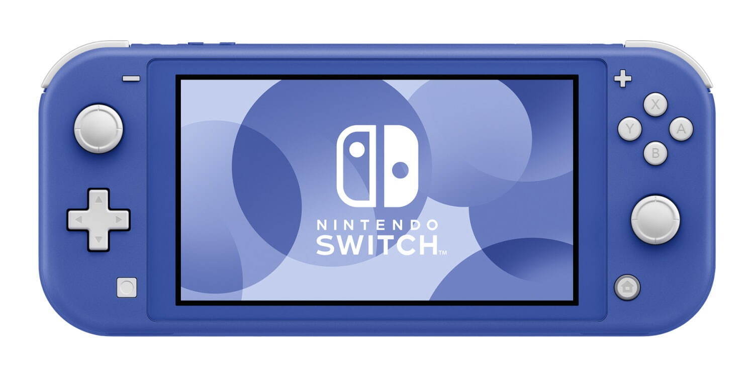 ニンテンドースイッチ ライト | mdh.com.sa