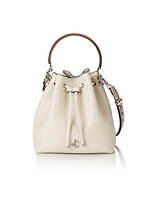 ジミー チュウ2021年夏の新作バッグ、夏の“サンセット”色のミニバッグ＆鮮やかバスケット｜写真6