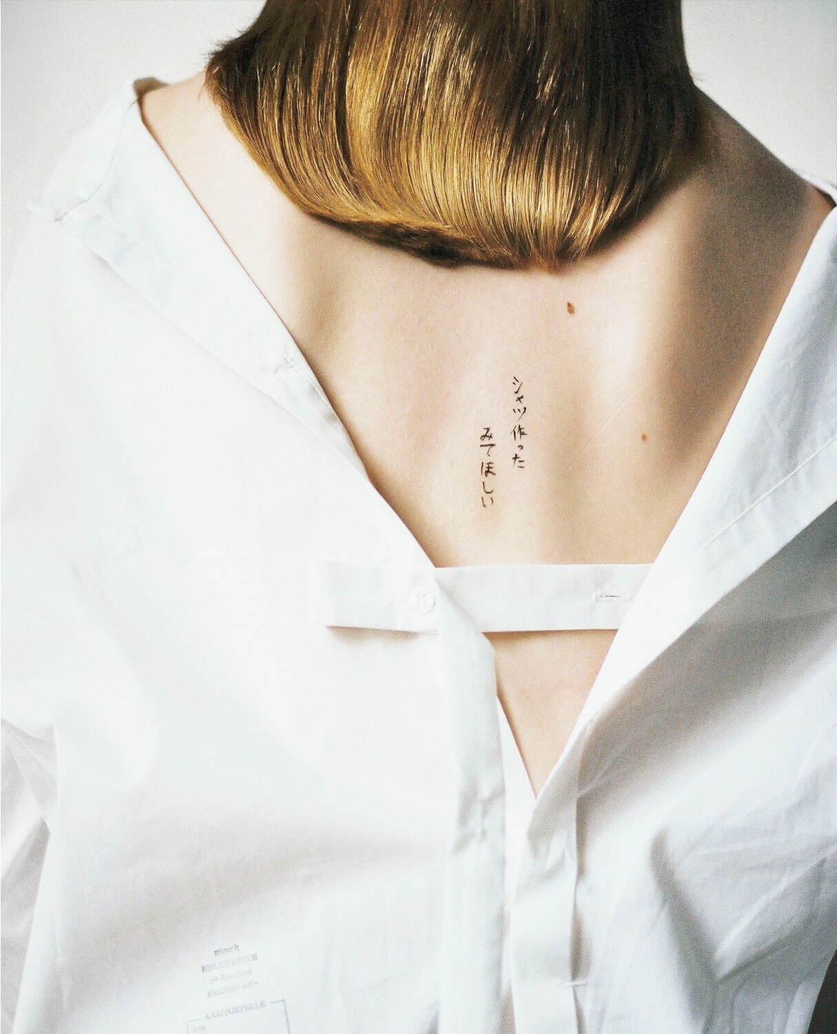 ミスターイット(mister it.) 2020年春夏ウィメンズコレクション  - 写真3