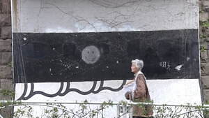 ミスターイット(mister it.) 2020-21年秋冬ウィメンズコレクション  - 写真22