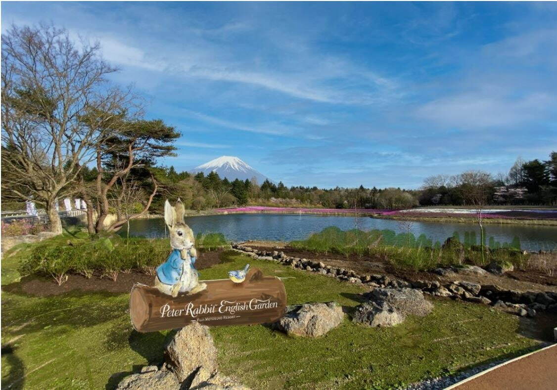 「ピーターラビット イングリッシュガーデン」首都圏最大級の英国式庭園が富士本栖湖リゾートに｜写真7