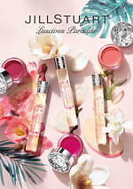 なつ　ジルスチュアート詰め合わせ GIFT | JILL STUART Beauty 公式オンラインショップ