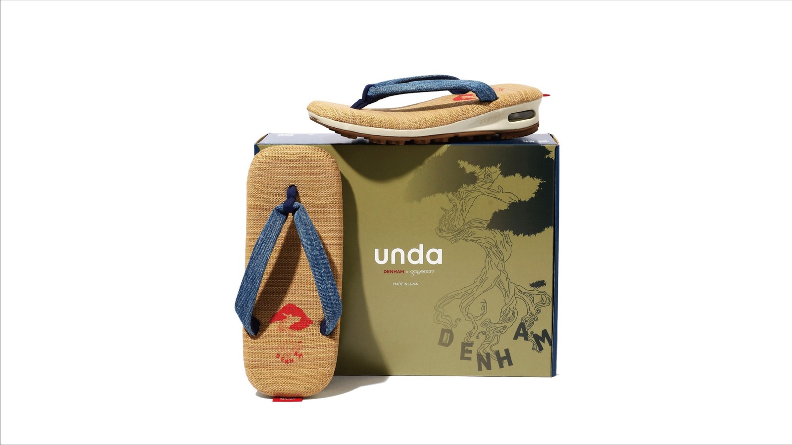 unda -AI- 29,700円(税込)