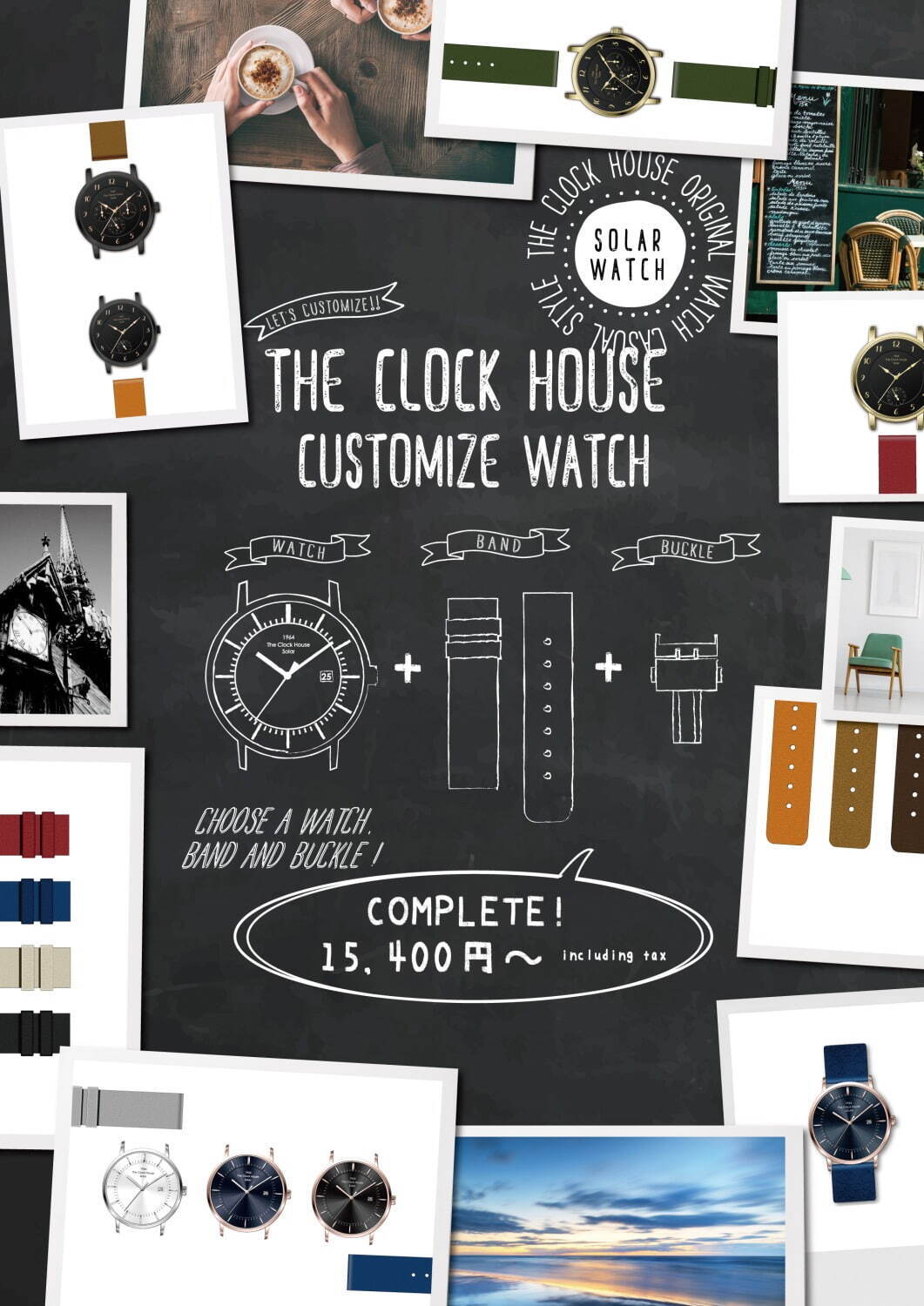 ザ・クロックハウス“カスタムできる”新作ソーラー腕時計、パリのカフェ＆北欧の自然をテーマにしたデザイン｜写真42