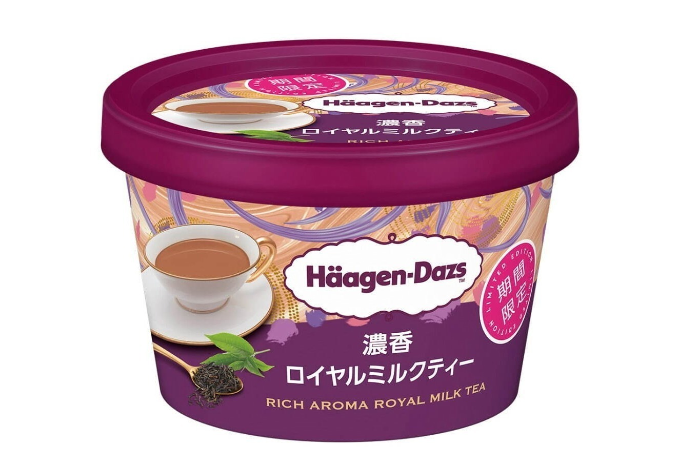 ハーゲンダッツ新作ミニカップ 濃香ロイヤルミルクティー 芳醇な紅茶の香り コク深いミルクアイス ファッションプレス