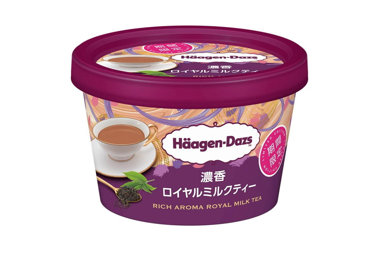 ハーゲンダッツ(Häagen-Dazs) 濃香ロイヤルミルクティー｜写真1