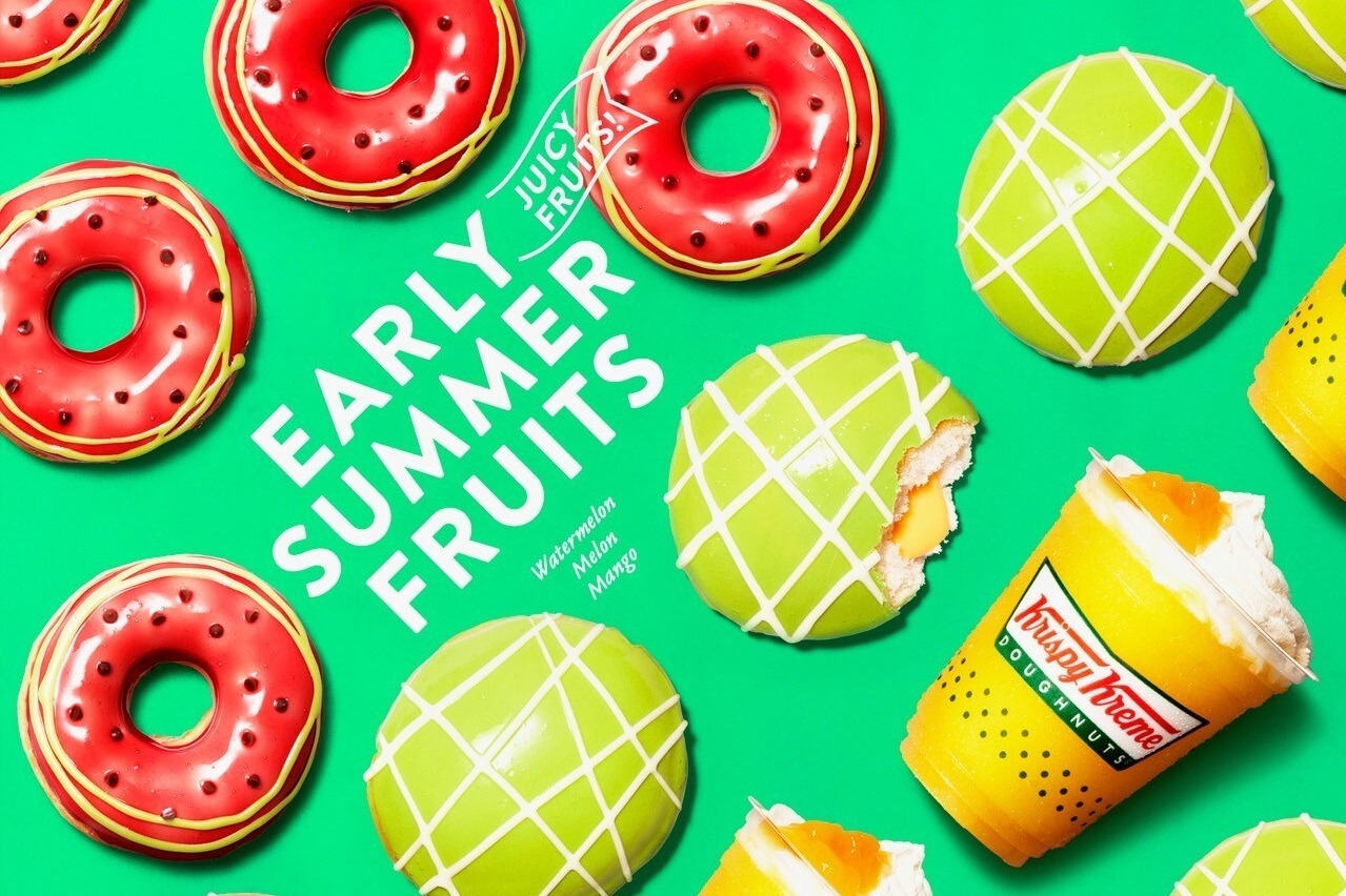 クリスピー・クリーム・ドーナツ