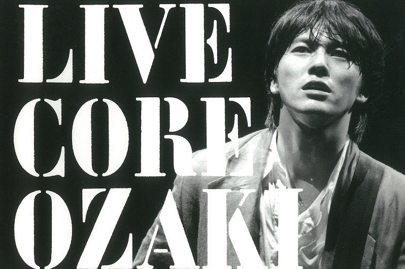 尾崎豊、唯一の東京ドームライヴを収めたアルバム『LIVE CORE』「卒業