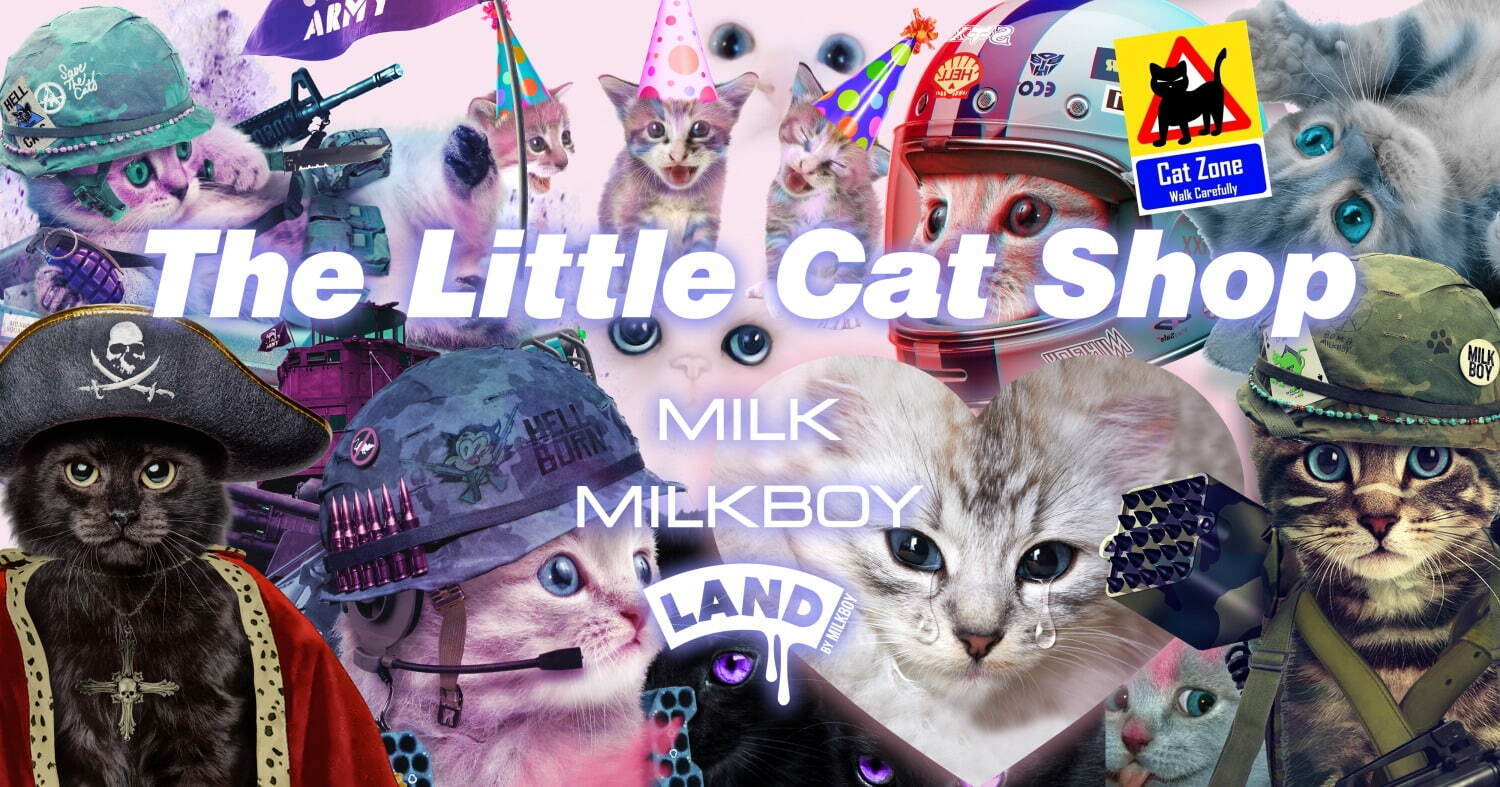 ミルク(MILK), ミルクボーイ(MILKBOY) ネコだらけ｜写真91