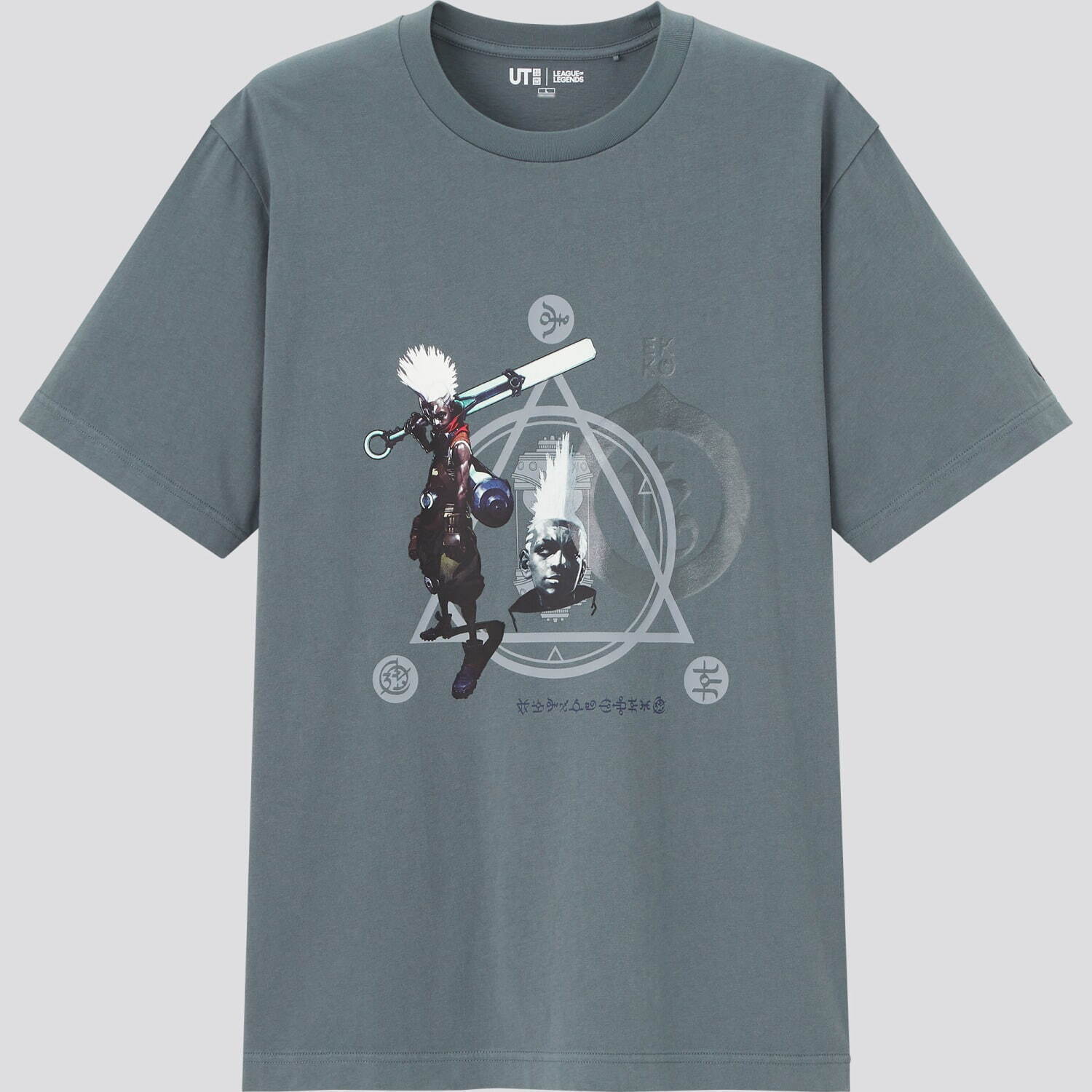 ユニクロutに人気ゲーム リーグ オブ レジェンド Tシャツ ジンクスやポロを配して ファッションプレス ユニクロutに人気ゲーム リーグ オブ レジェンド Tシャツ ジンクスやポロを配して ファッションプレス