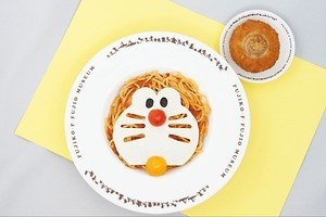 ドラえもん コロ助 のふわふわシフォンサンド 神奈川の藤子 F 不二雄ミュージアムカフェ新作 ファッションプレス ドラえもん コロ助 のふわふわシフォンサンド 神奈川の藤子 F 不二雄ミュージアムカフェ新作 ファッションプレス
