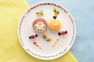 ドラえもん コロ助 のふわふわシフォンサンド 神奈川の藤子 F 不二雄ミュージアムカフェ新作 ファッションプレス ドラえもん コロ助 のふわふわシフォンサンド 神奈川の藤子 F 不二雄ミュージアムカフェ新作 ファッションプレス