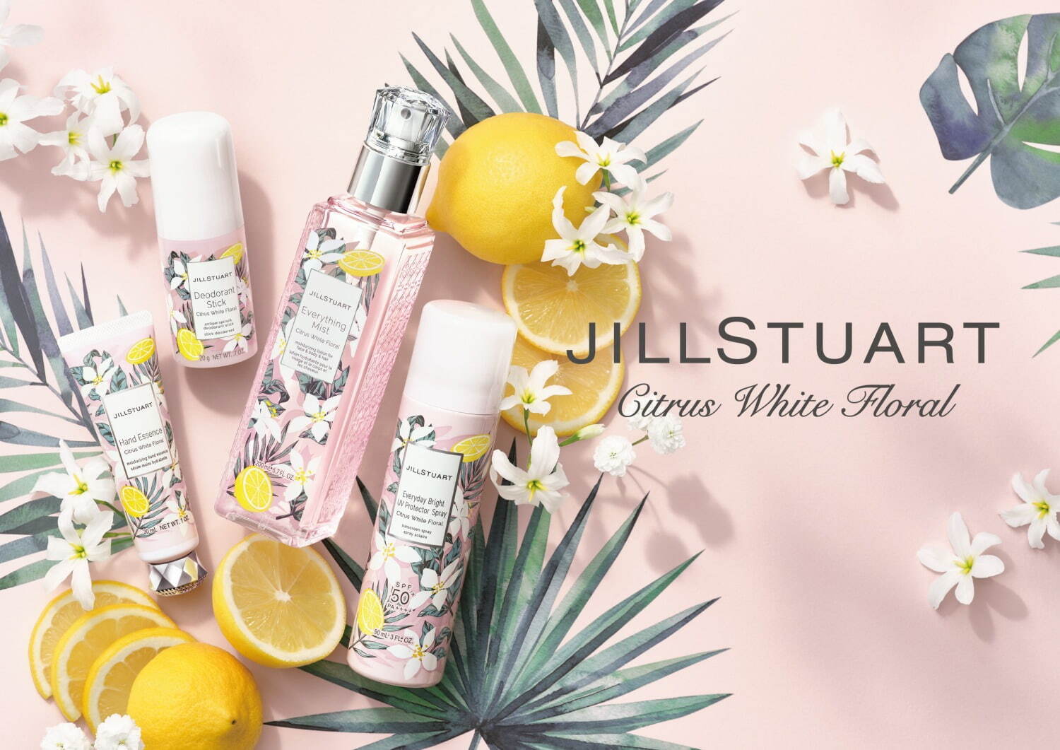 ジルスチュアート(JILLSTUART) シトラス ホワイトフローラル｜写真2