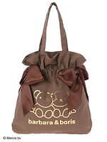 メゾン ド フルール(Maison de FLEUR) ボリス｜写真8