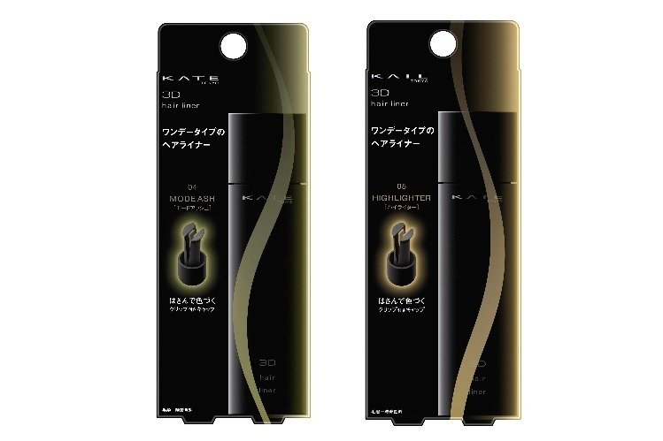 左から) ケイト 3Ｄヘアライナー 04、05 各1,760円(税込)※編集部調べ＜再発売＞