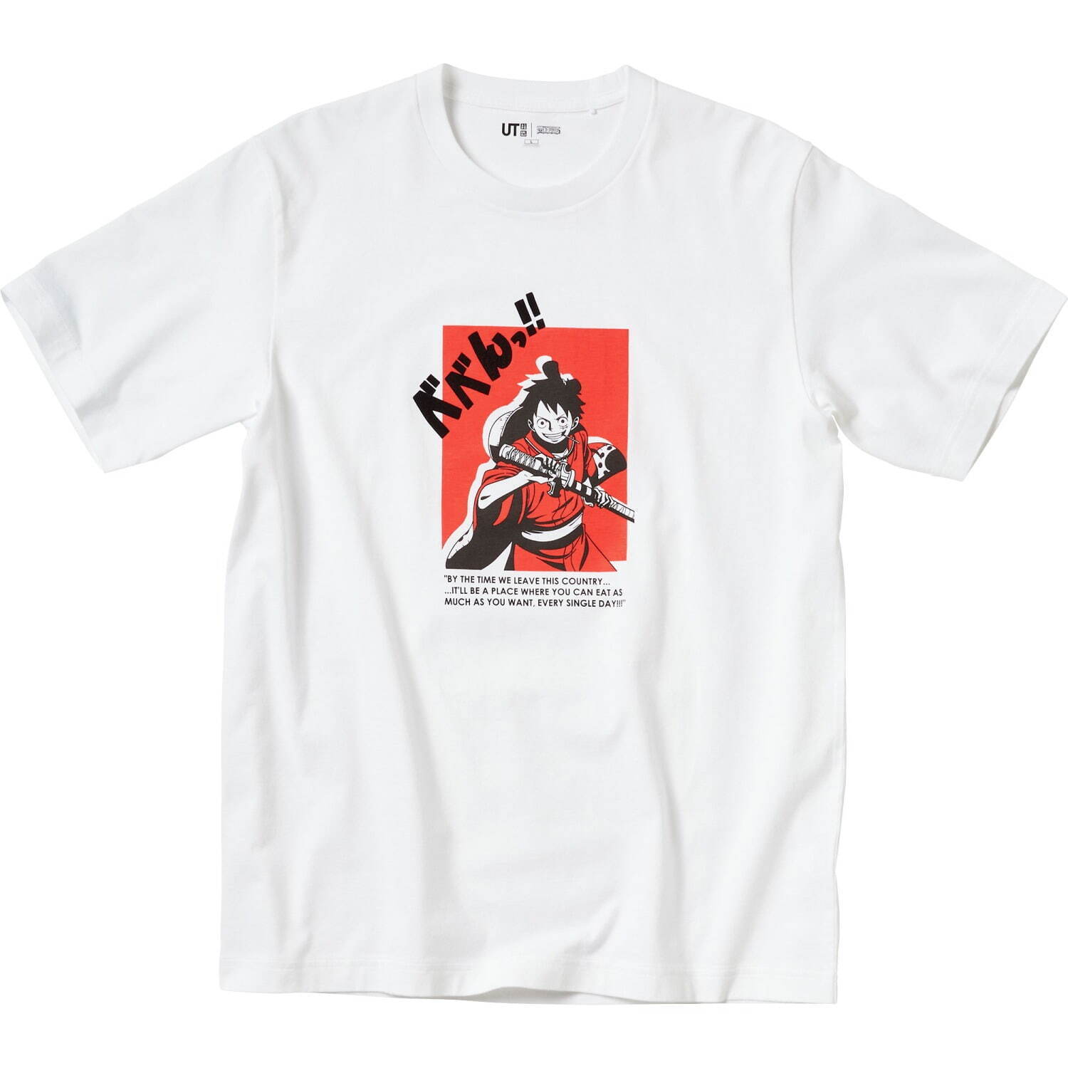 メンズTシャツ 1,500円