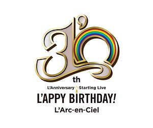 92.12.30 半券 チケット チラシ フライヤー ラルク L'Arc 92.12.30 半券 チケット チラシ フライヤー ラルク L'Arc