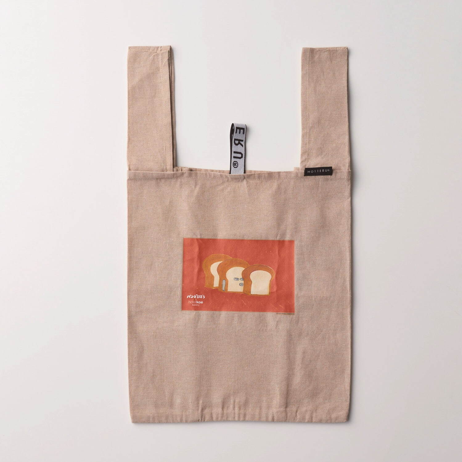 エコバッグ(29cm×36cm) 2,200円(税込)