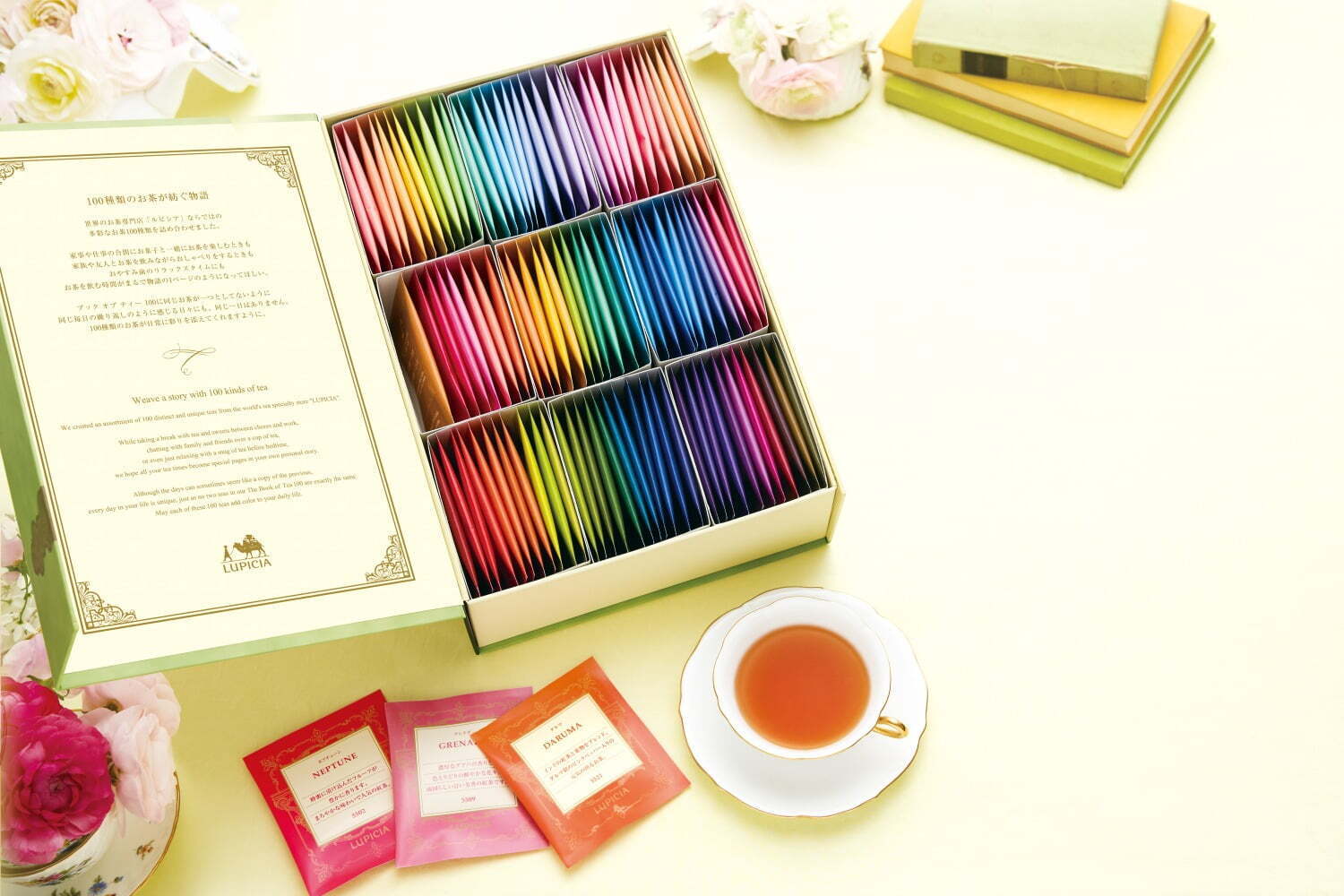 ルピシア“世界のお茶100種”を本型ボックスに詰め合わせた「ブック オブ 