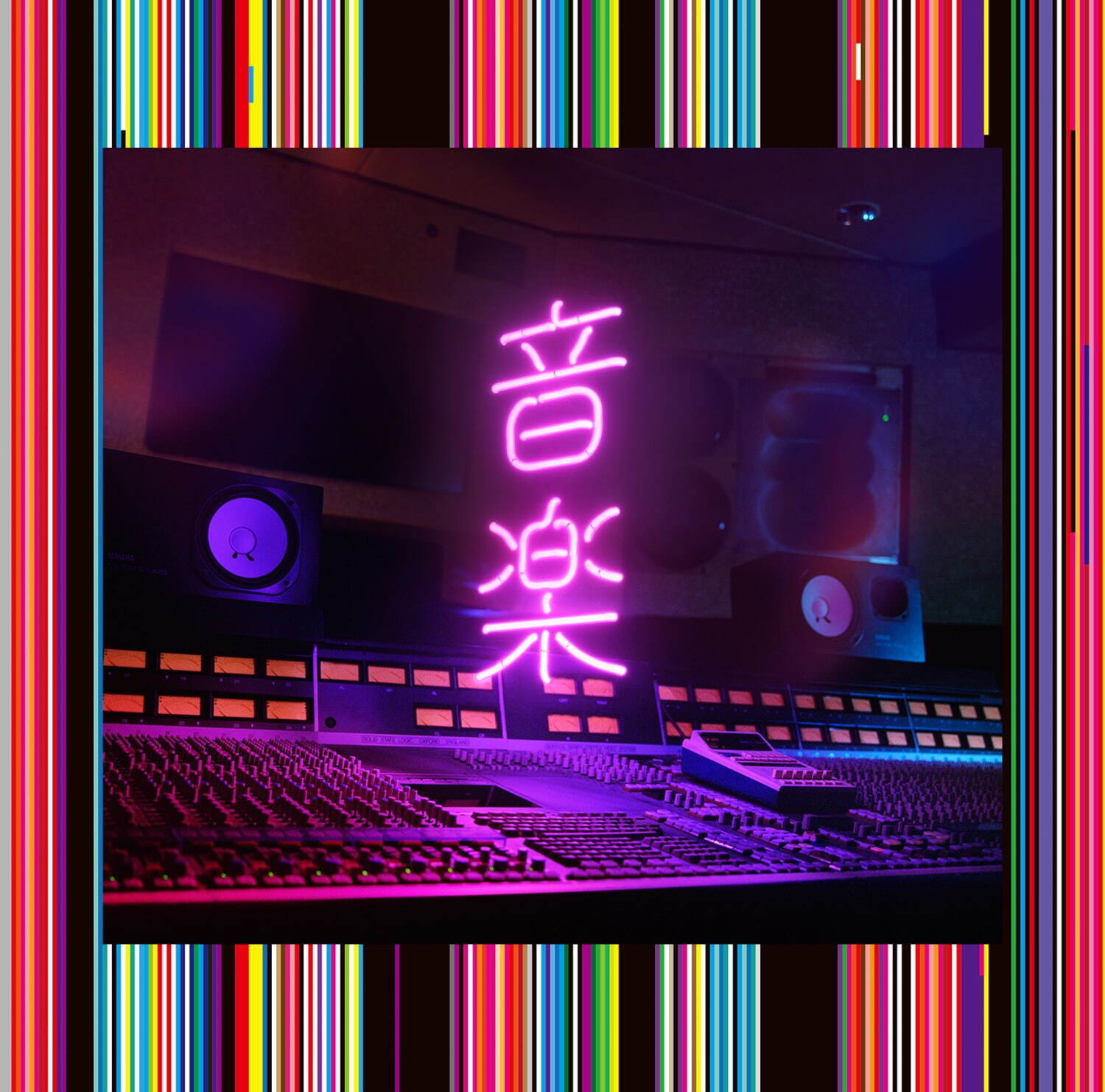 東京事変の新アルバム 音楽 全13曲で グループ10年振りとなるオリジナルフルアルバム ファッションプレス