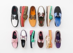 w300_timberland01.jpg