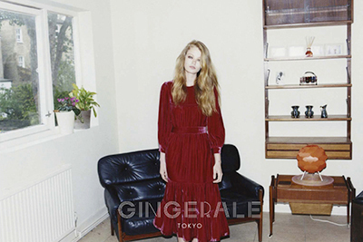 【終了】ジンジャーエール「ジンジャーエール」