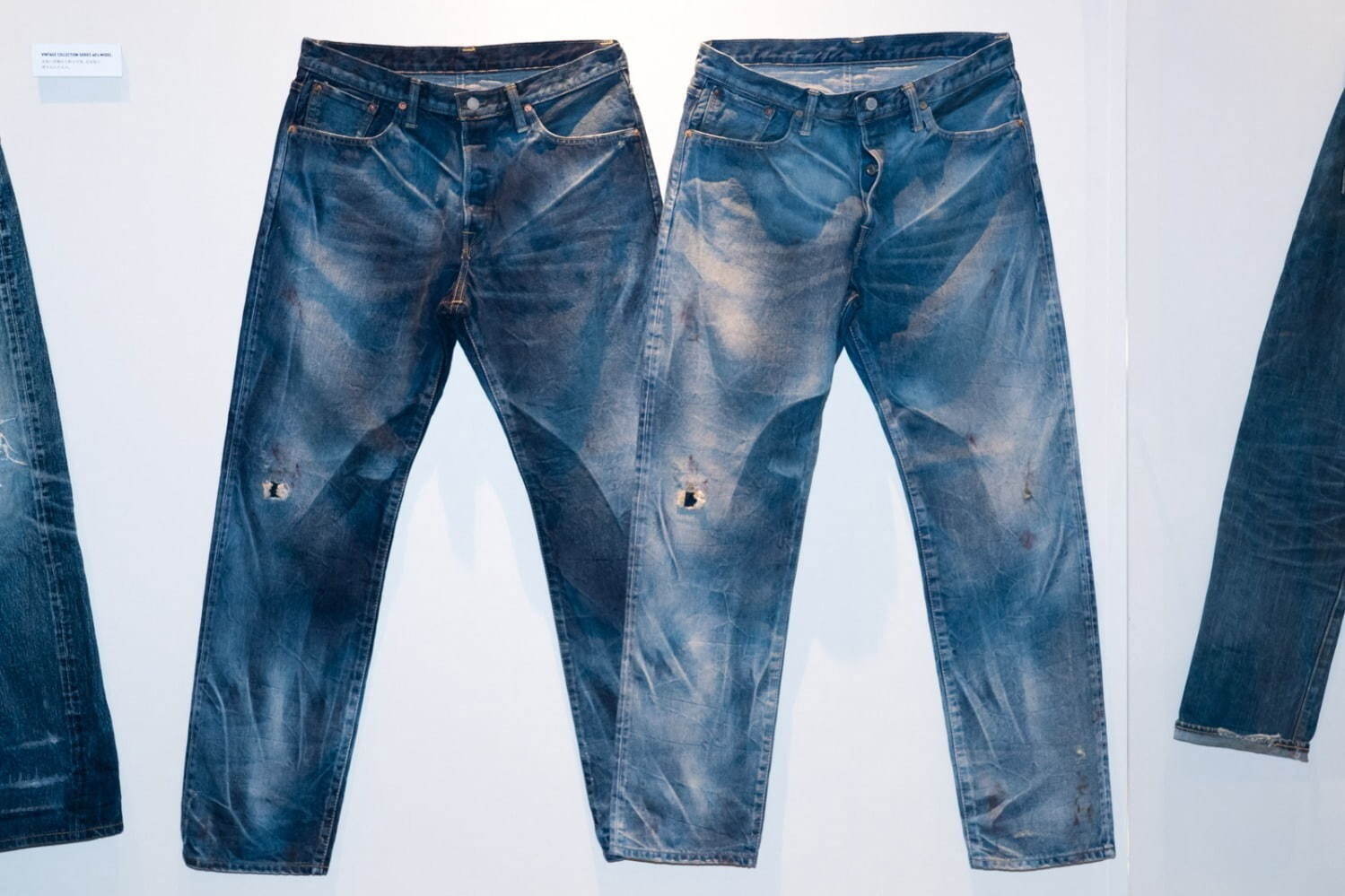 おすすめメンズデニムパンツ - 春夏コーデに使える人気ブランドのジーンズ、テーパードからワイドまで｜写真17