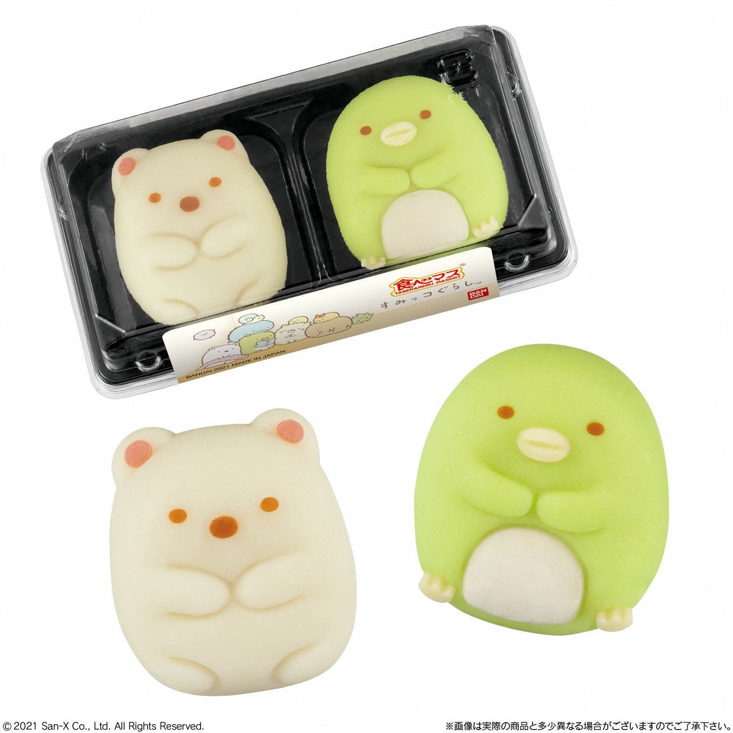 すみっコぐらし「しろくま＆ぺんぎん？」和菓子が再登場、“ぽってり”練り切りのみるく餡とりんご餡｜写真3