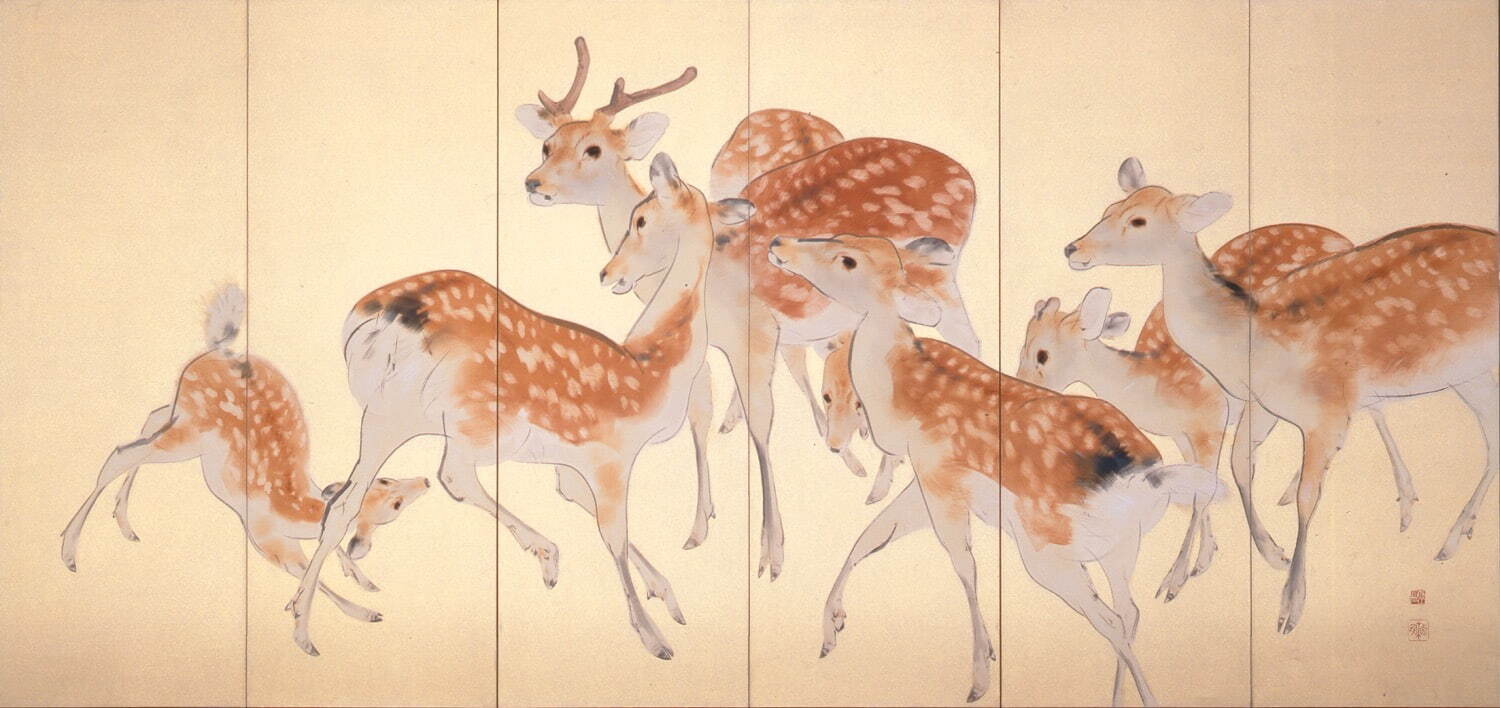 夏鹿(右隻) 昭和11年(1936) MOA美術館