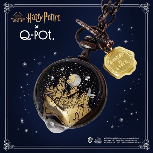 Q-pot.×ハリー・ポッター 新作アクセサリー、魔法薬“ラブポーション“＆懐中時計のネックレス｜写真9