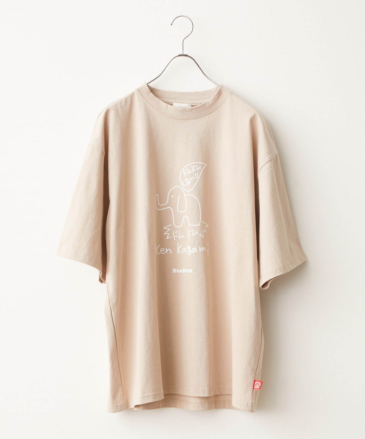 加賀美健デザイン「ドムドムハンバーガー」Tシャツ、くすみカラーに“ドムドムしない”象プリント｜写真15