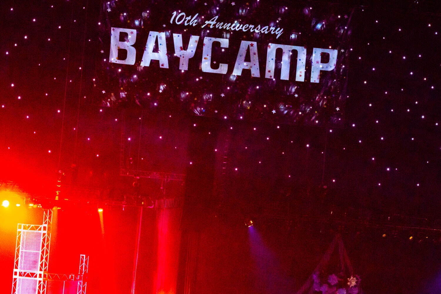 Awesome City Club｜音楽フェス「ベイキャンプ2021“ドアーズ”」新木場で、Awesome City Clubら出演