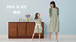 ポール & ジョー(PAUL & JOE), ユニクロ(UNIQLO) UT｜写真37