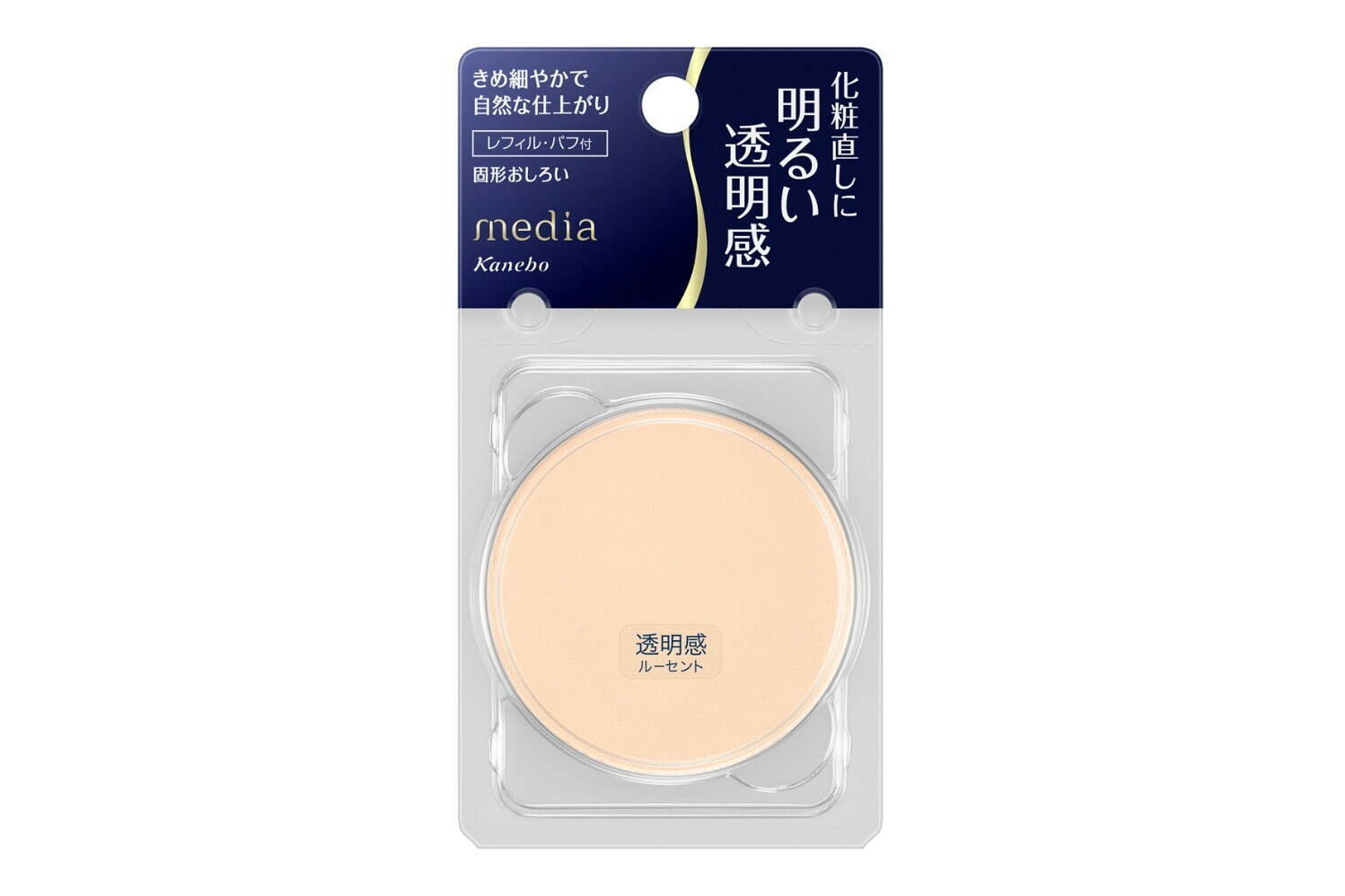 メディア プレストパウダーR 全2色 各715円(税込)<新商品>