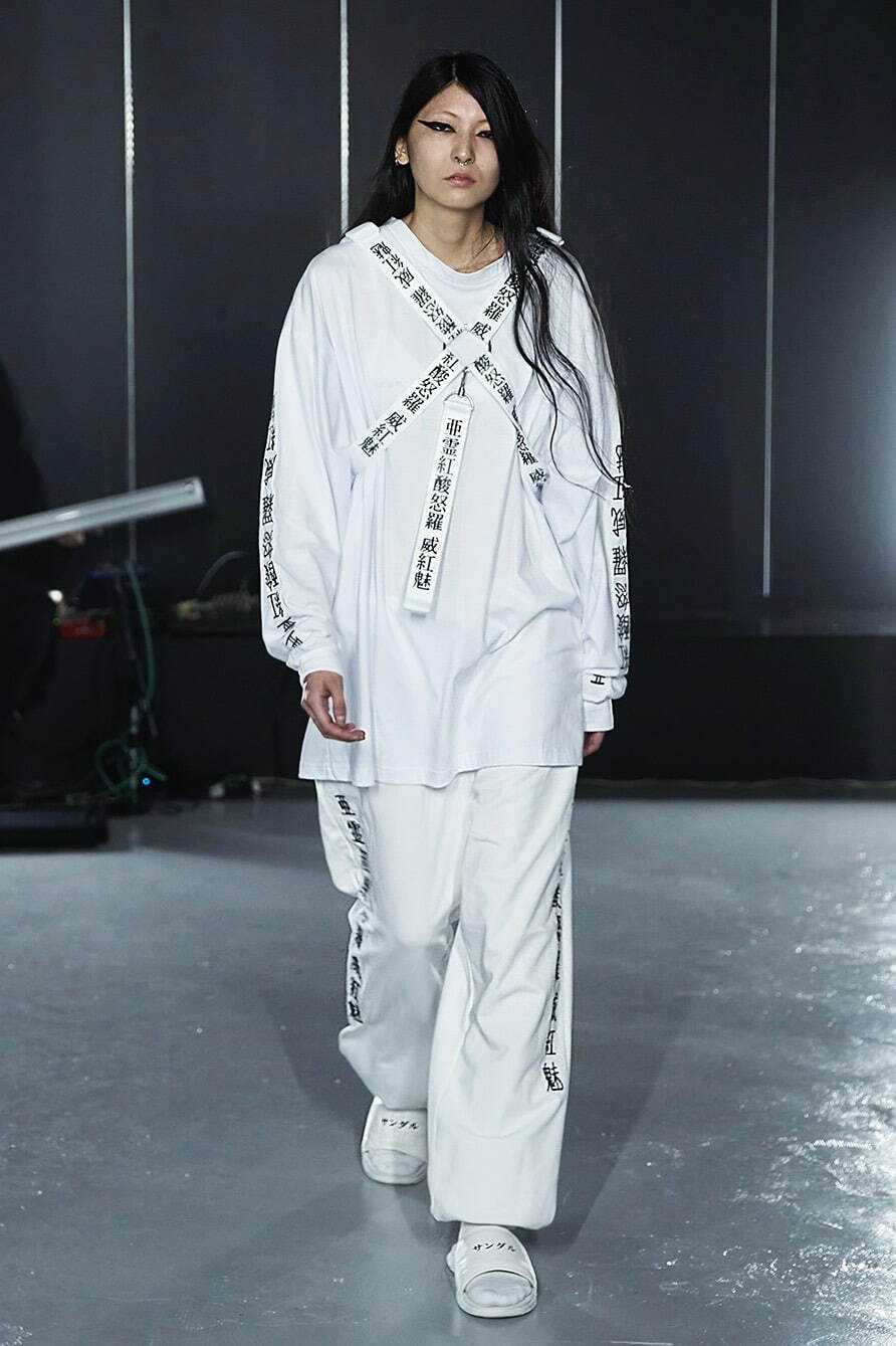 イクミ(IKUMI) 2021年春夏ウィメンズコレクション  - 写真33