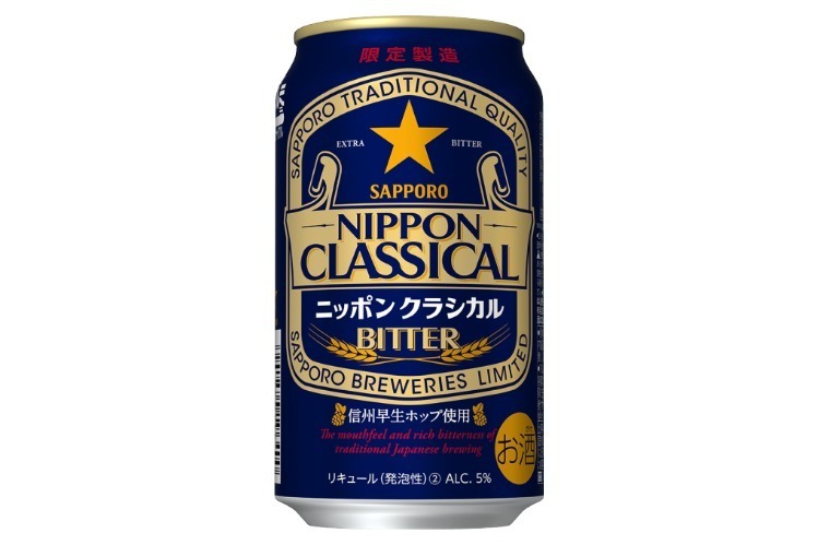クラフトビールからハイボール、レモンサワーまで“こだわるお