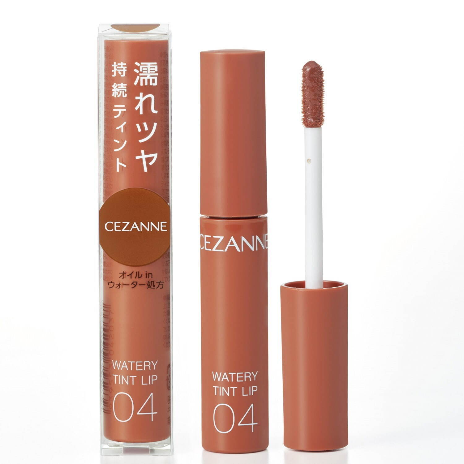セザンヌ 濡れツヤティント に新色 おしゃれテラコッタのキャメルオレンジ 色っぽプラムレッド ファッションプレス セザンヌ 濡れツヤティント に新色 おしゃれテラコッタのキャメルオレンジ 色っぽプラムレッド ファッションプレス