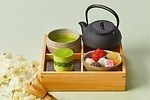 “プチ茶道体験”できる「和のティーセット」ザ ストリングス 表参道から、出来立て宇治抹茶と和スイーツ