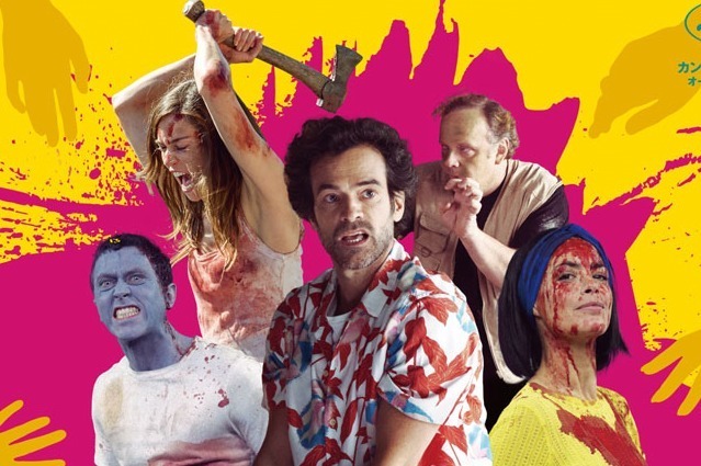 『キャメラを止めるな！』