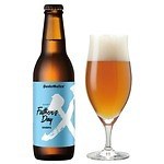 サンクトガーレンの限定ビール「父の日IPA」フルーツのようなアロマ＆ドライな爽快感｜写真1